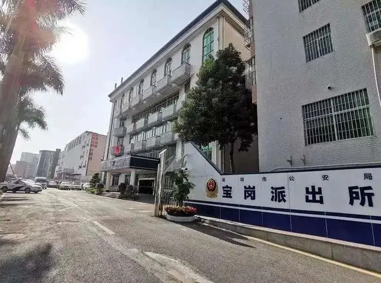 黃崗.png