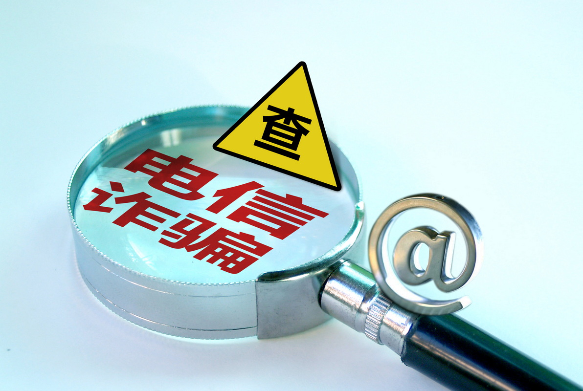 深圳找刑事律師,刑事案件律師,刑事辯護(hù)律師,刑事律師咨詢,找刑事辯護(hù)律師